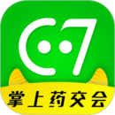 传奇医药线上药交会下载
