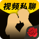 密聊视频交友下载