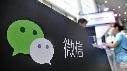 微信退群可选保留聊天内容吗