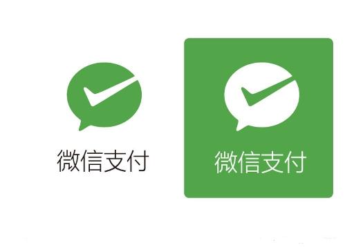 微信支付下线怎么回事儿