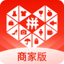 拼多多商家版下载