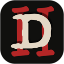 D助手下载