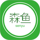 森鱼下载