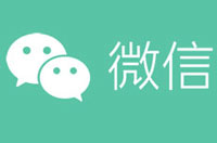微信界面变成黑色怎么调回白底