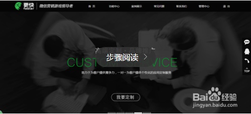 为什么我的微信没有摇钱树