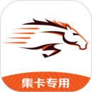 骝马运力下载