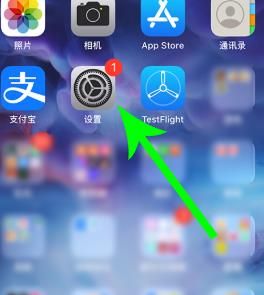 微信暗黑模式要如何取消