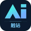 触站AI下载