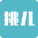 挑儿下载