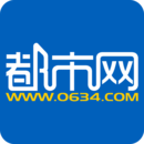 莱芜都市网下载