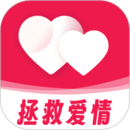 亲密关系情感下载