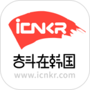 奋斗在韩国下载