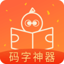 橙瓜下载