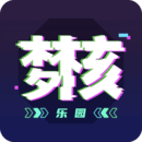 梦核乐园下载