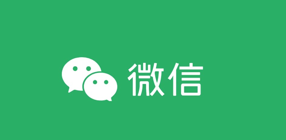 微信上抢票时效是什么意思