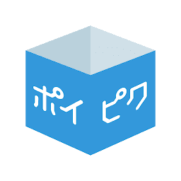 Poipiku官方正版下载安装苹果版本