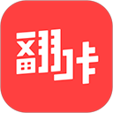 翻咔安卓版下载旧版2023