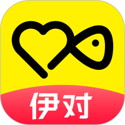 伊对官网版安装包apk