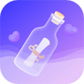 聊天漂流瓶官方版下载app官方下载最新版本