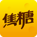 焦糖语音官方版下载大全