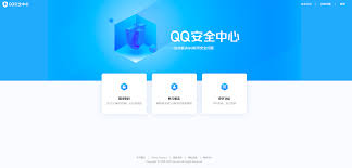 qq安全中心app账号解冻方法
