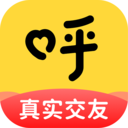 呼呼最新版官方下载安装