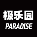 极乐园在线交友平台app下载