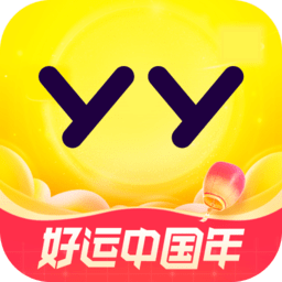 yy语音聊天软件app下载官方