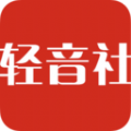 轻音社版本下载安装2025安卓版下载