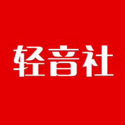 轻音社官方版hd版下载平板安装