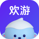 欢游最新版PC版