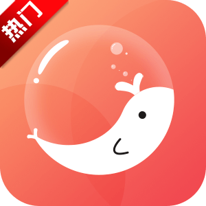 泡泡聊天app最新版2017老版本