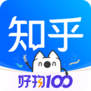 知乎app下载app安装