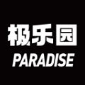 极乐园安卓版app下载安装正版