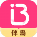 伴岛聊天2016老版本下载