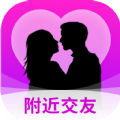 附近秒爱打开网页版