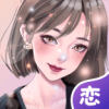 虚拟恋人聊天下载安装正版