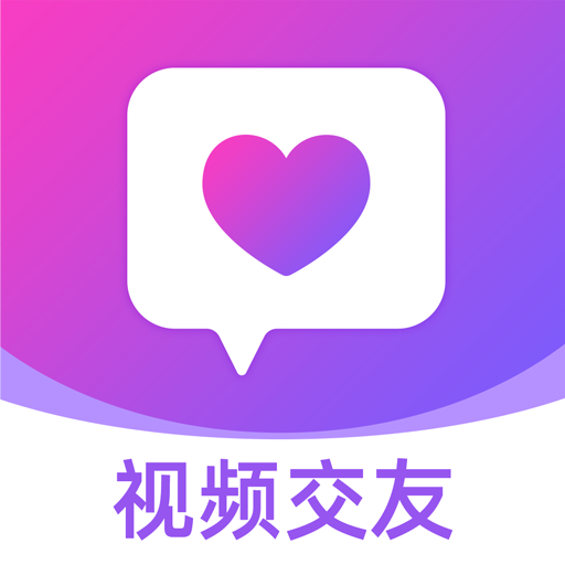 蜜语聊天2022旧版本下载安装