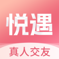 悦遇app下载安装