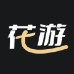 花游官方网站