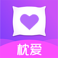 枕爱安卓pad版