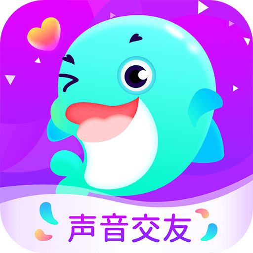 同城开黑最新版2021旧版本下载安装