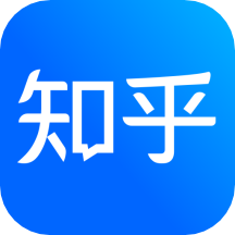 知乎网页版入口最新版下载