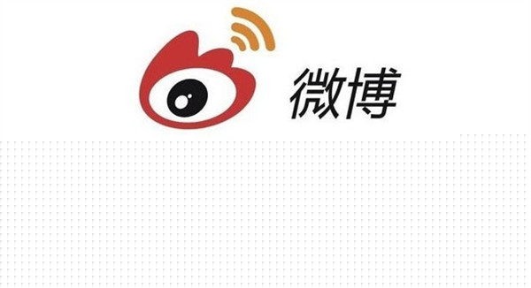 微博在哪里查看被过滤的评论