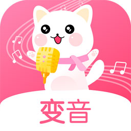 萌我变声器免费版hd版下载平板安装
