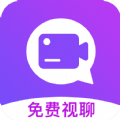 诉聊交友正版下载安装