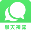 超级聊天术网页版网登录入口