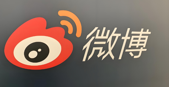 微博已删除的内容怎么看