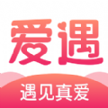 爱遇聊天极速版HD下载