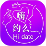 嗨约么pc网页版